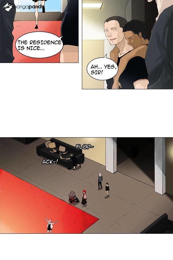 Tower Of God, Chapter 202 image 35